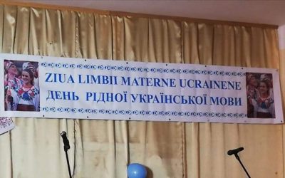 День рідної української мови ­– 2 березня 2019 року, Сігету-Мармацієй, Марамуреш