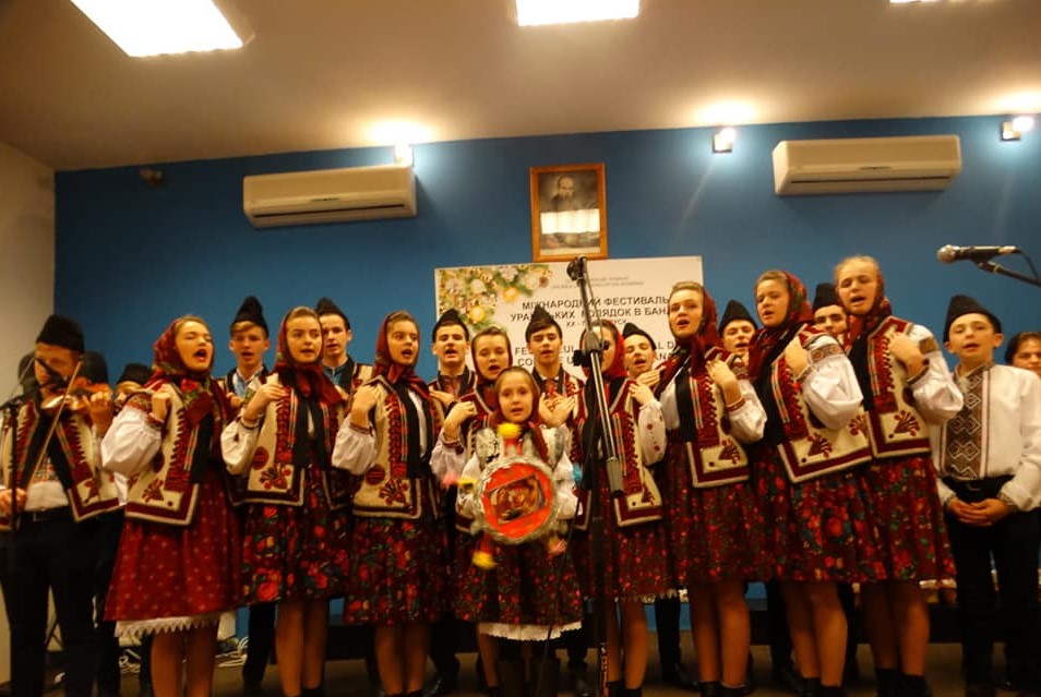 Festivalul Internațional de Colinde Ucrainene în Banat – 21 decembrie 2019, Timișoara