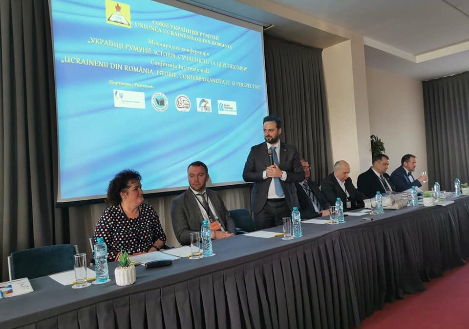 Conferința Internațională “Ucrainenii din România – Istorie, Contemporaneitate și Perspective” – 9 noiembrie 2019, București