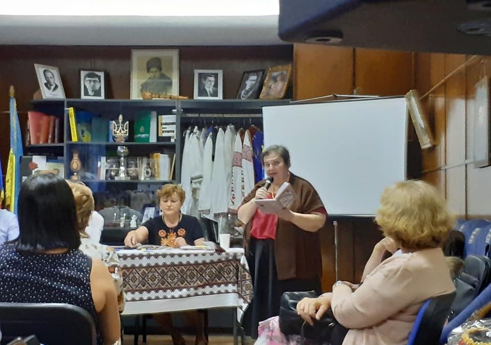 Seară literară dedicată lui Dmytro Pavlychko și Mihai Nebeleac – 21 septembrie 2019, București