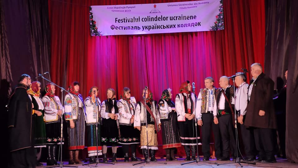 Festivalul de Colinde Ucrainene – 27 decembrie 2019, Siret, Suceava