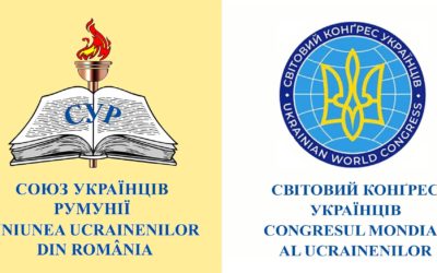 Adunarea Generală Anuală a Congresului Mondial al Ucrainenilor (CMU)