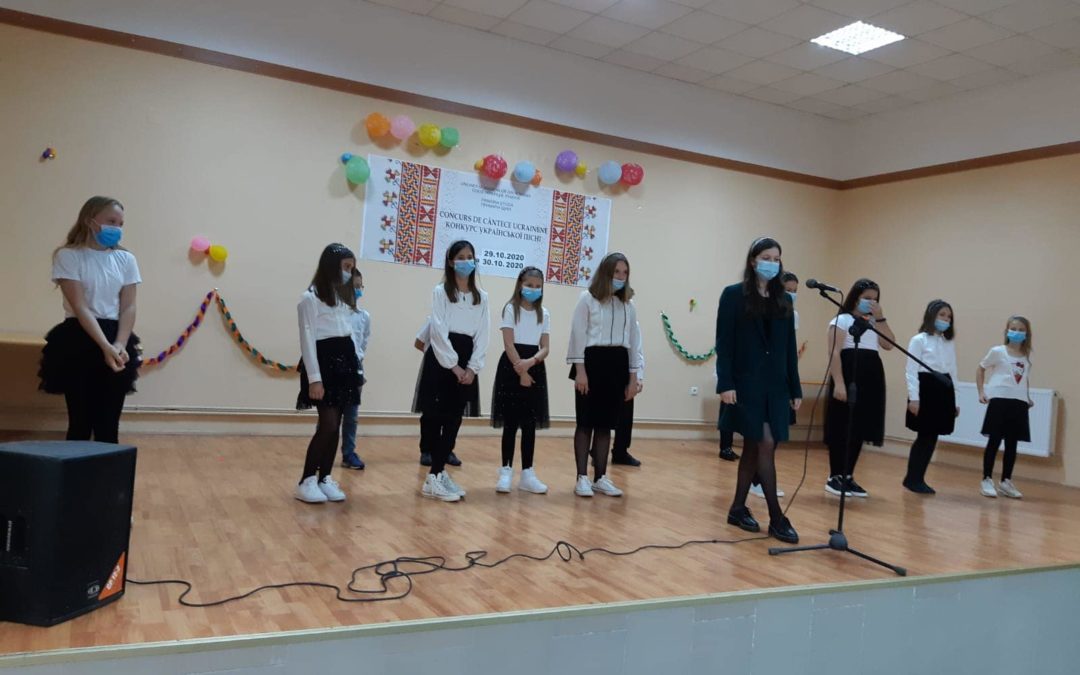 Concursul de cântece ucrainene